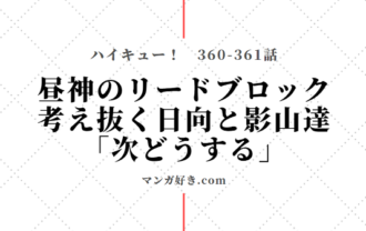 マンガ好き Com マンガ好き Com